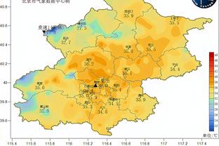 意大利足协声明：欧超不符合我们的原则，将坚定保护本国联赛